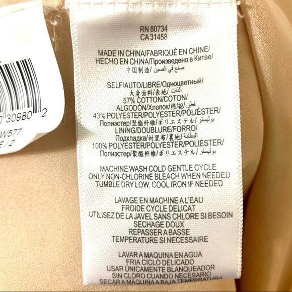 BCBG Maxazria Lace/Crochet Cream/Tan Dress - 2 - Picture 11 of 15